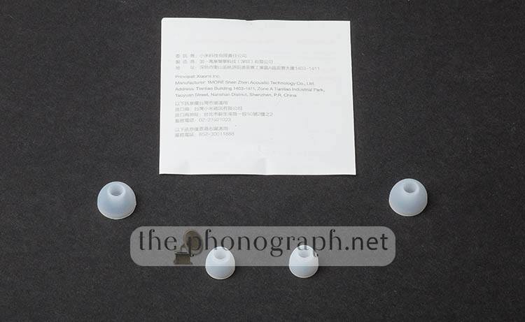 Xiaomi Mi Piston Basic Edition - Accessories
