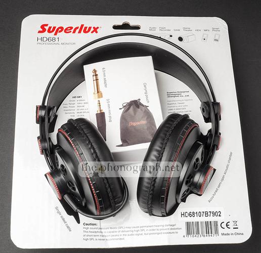 Superlux HD681 - Packaging