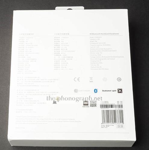 Xiaomi Mi Bluetooth Neckband Earphones LYXQEJ01JY - Packaging