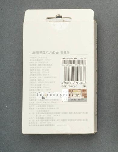 Xiaomi Mi AirDots unboxing