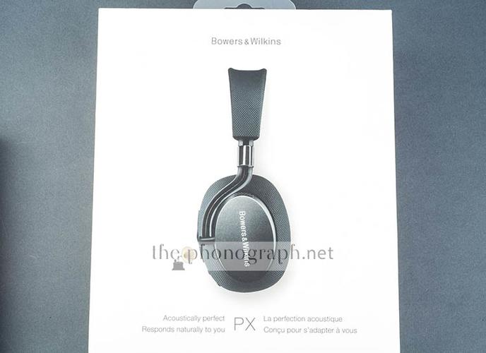 Bowers & Wilkins PX packaging