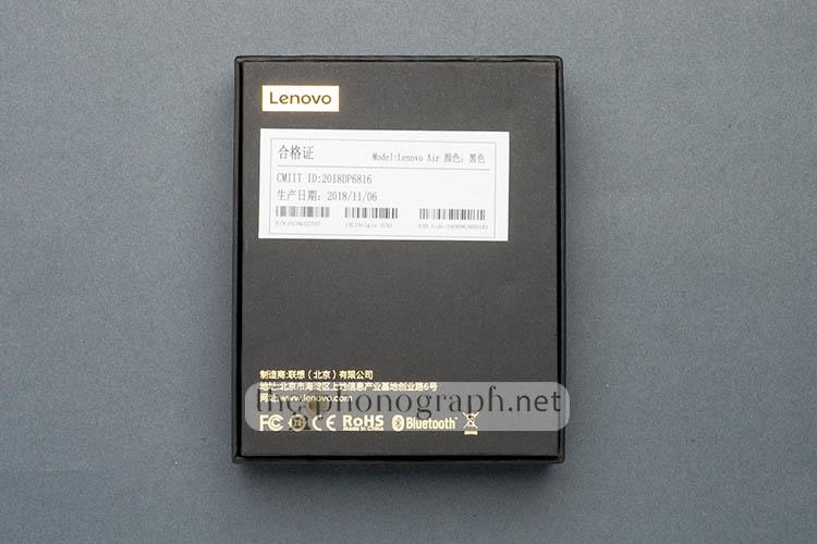 Lenovo Air unboxing