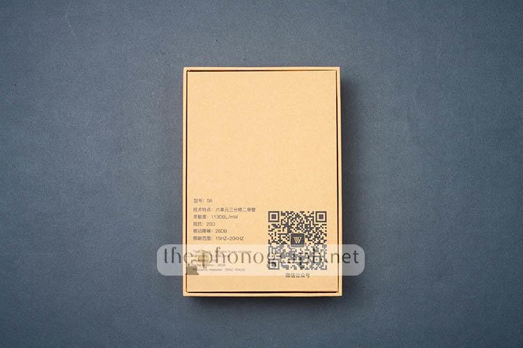 Fearless Audio S6 Rui packaging
