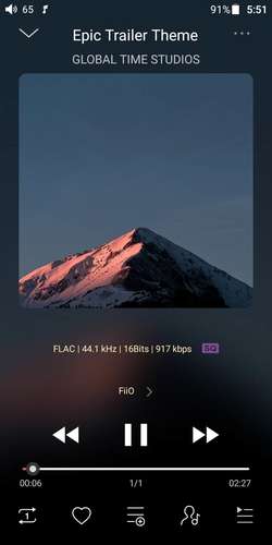 FiiO M11 - FiiO music app