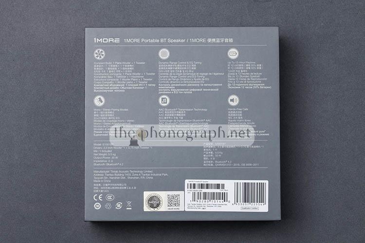 1MORE Portable BT Speaker S1001BT packaging