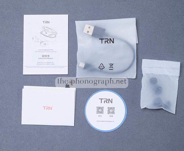 TRN T200 TWS accessories