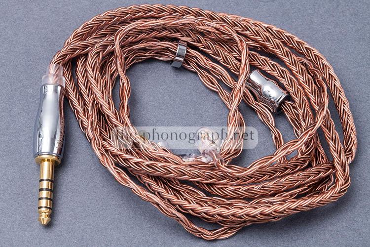 Yinyoo 16-core Silver Plated Balanced Cable