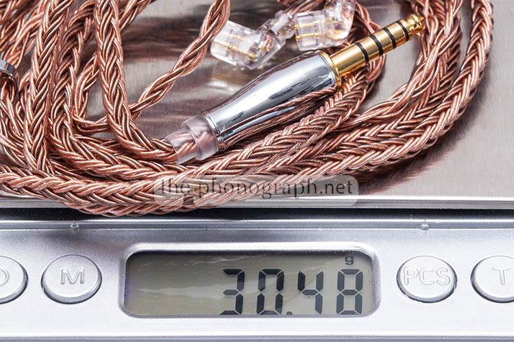 Yinyoo 16-core Silver Plated Balanced Cable weight in grams